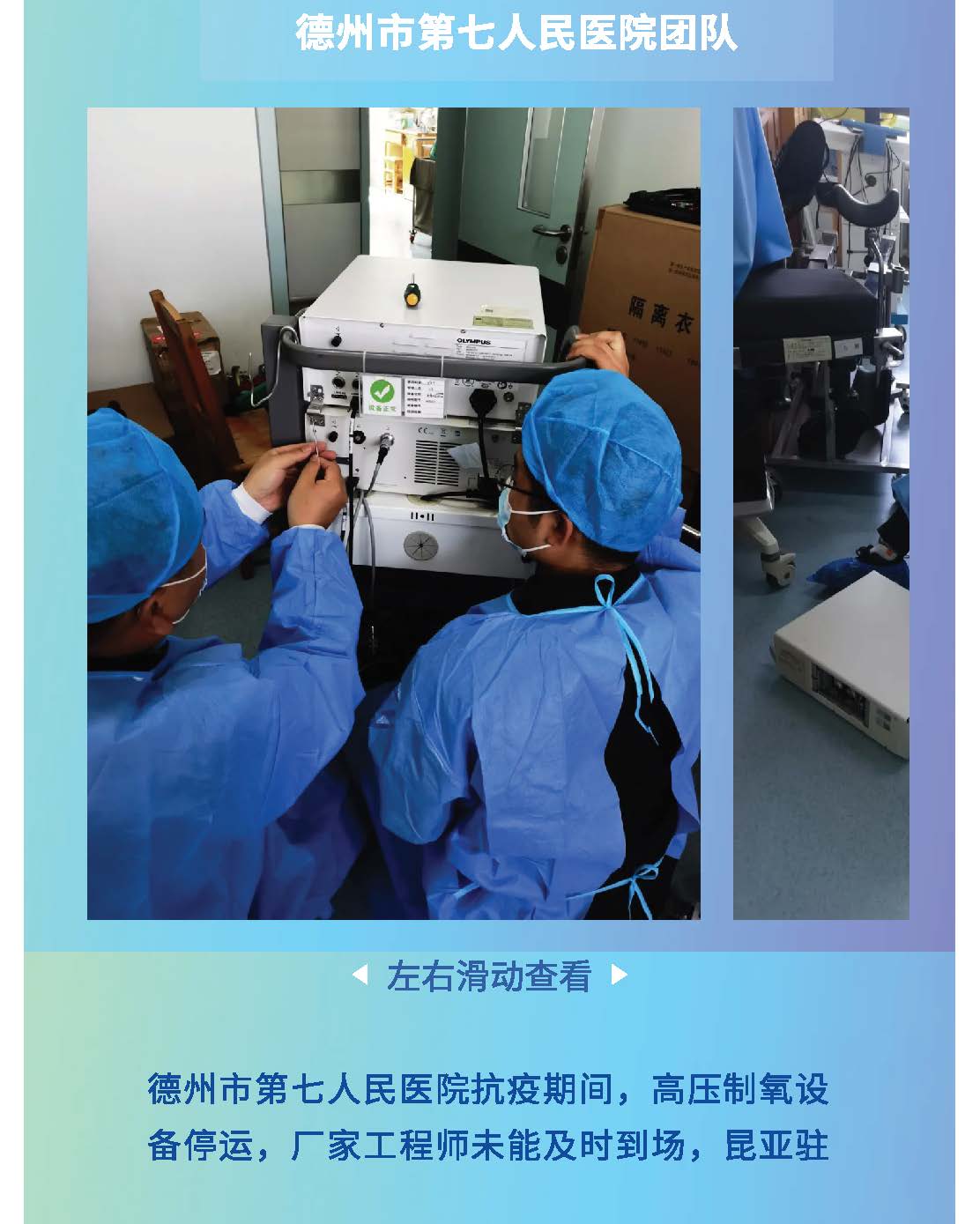 88858cc永利(Macau)有限公司官网