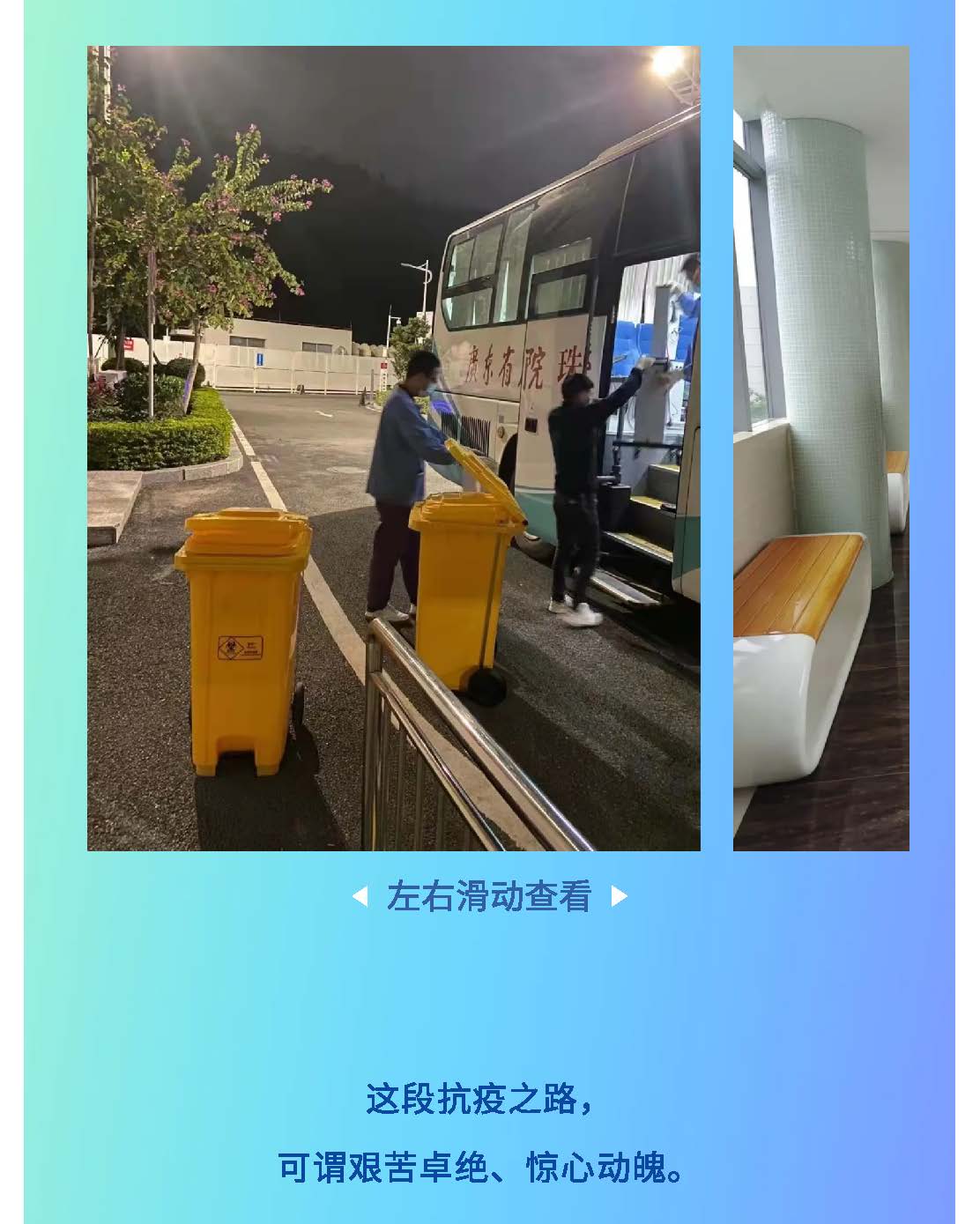 88858cc永利(Macau)有限公司官网