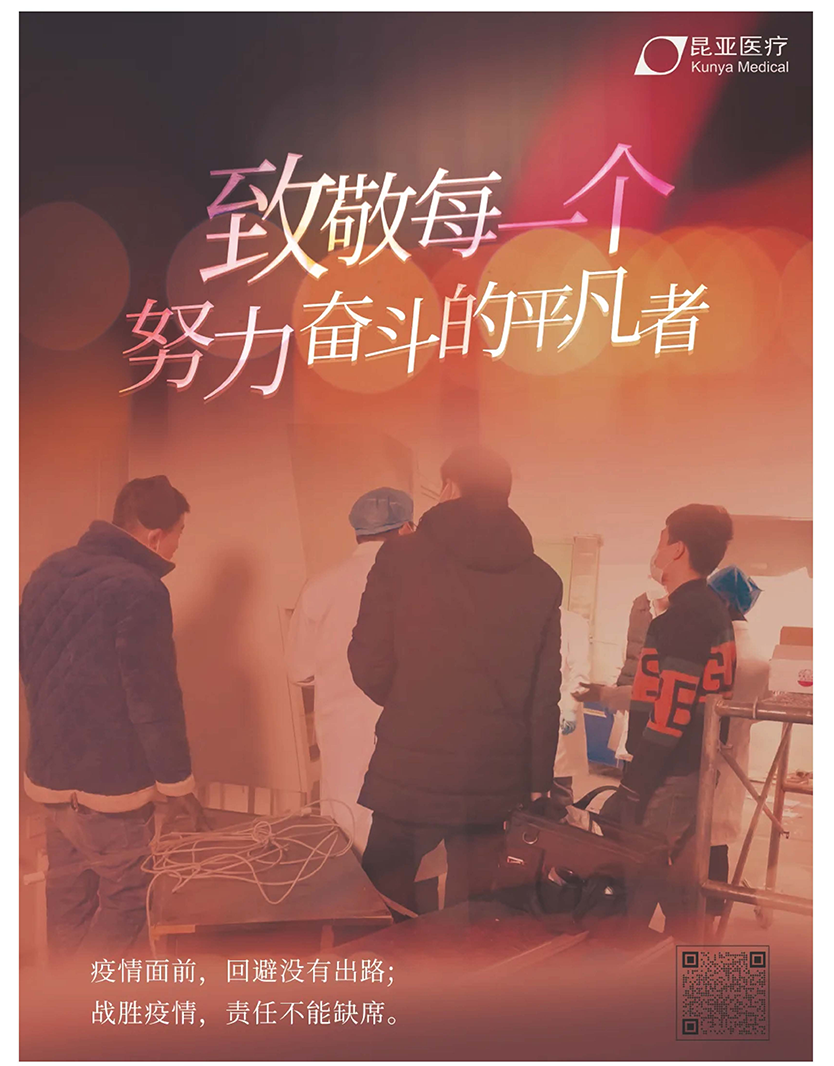 88858cc永利(Macau)有限公司官网