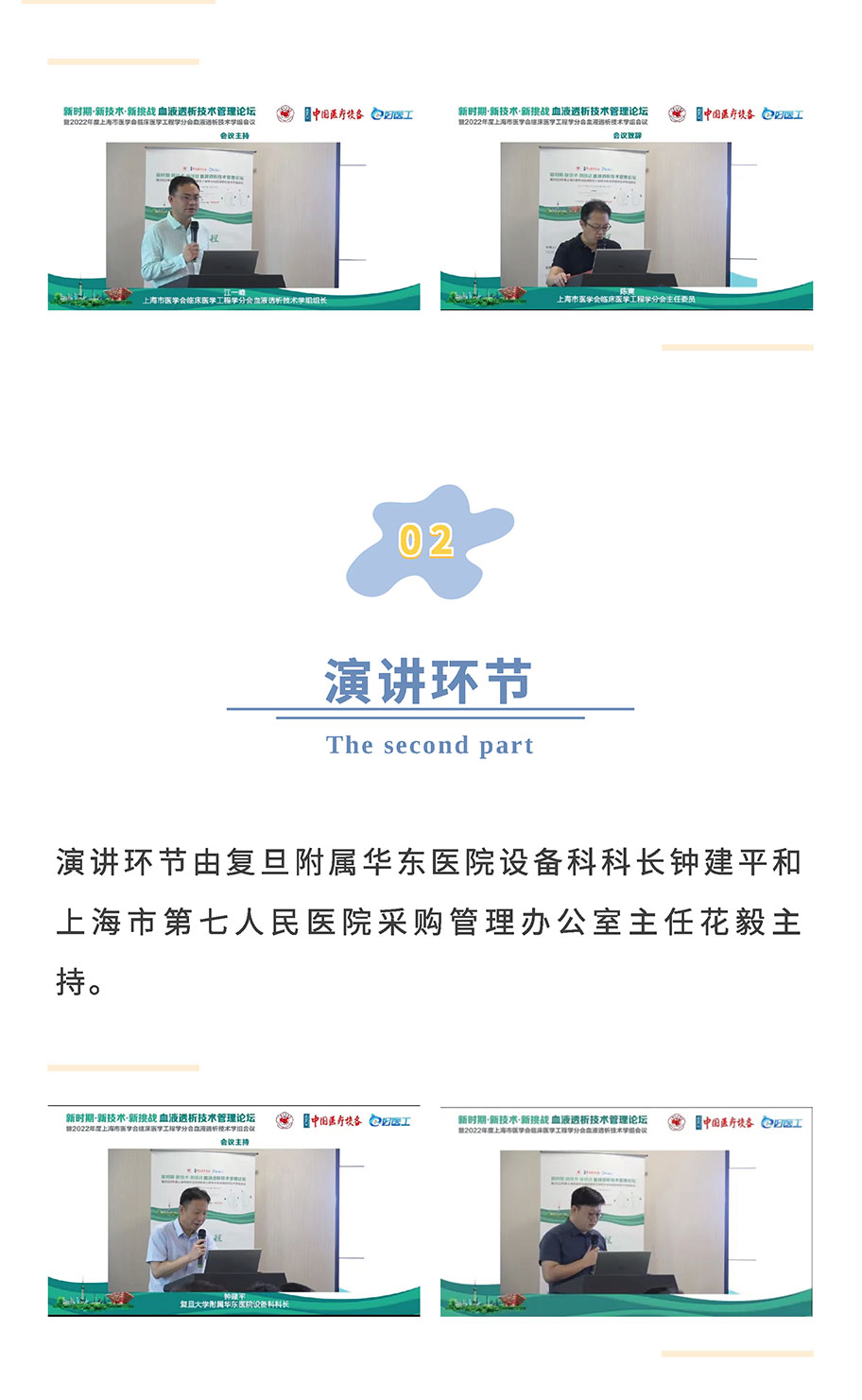 88858cc永利(Macau)有限公司官网