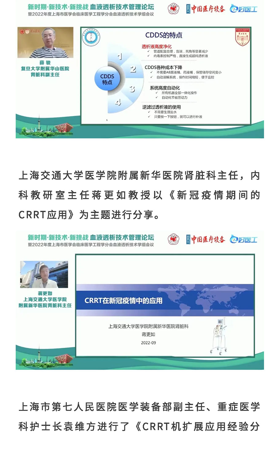 88858cc永利(Macau)有限公司官网