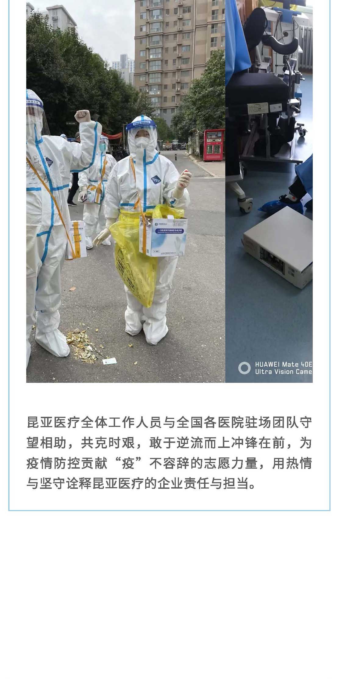 88858cc永利(Macau)有限公司官网