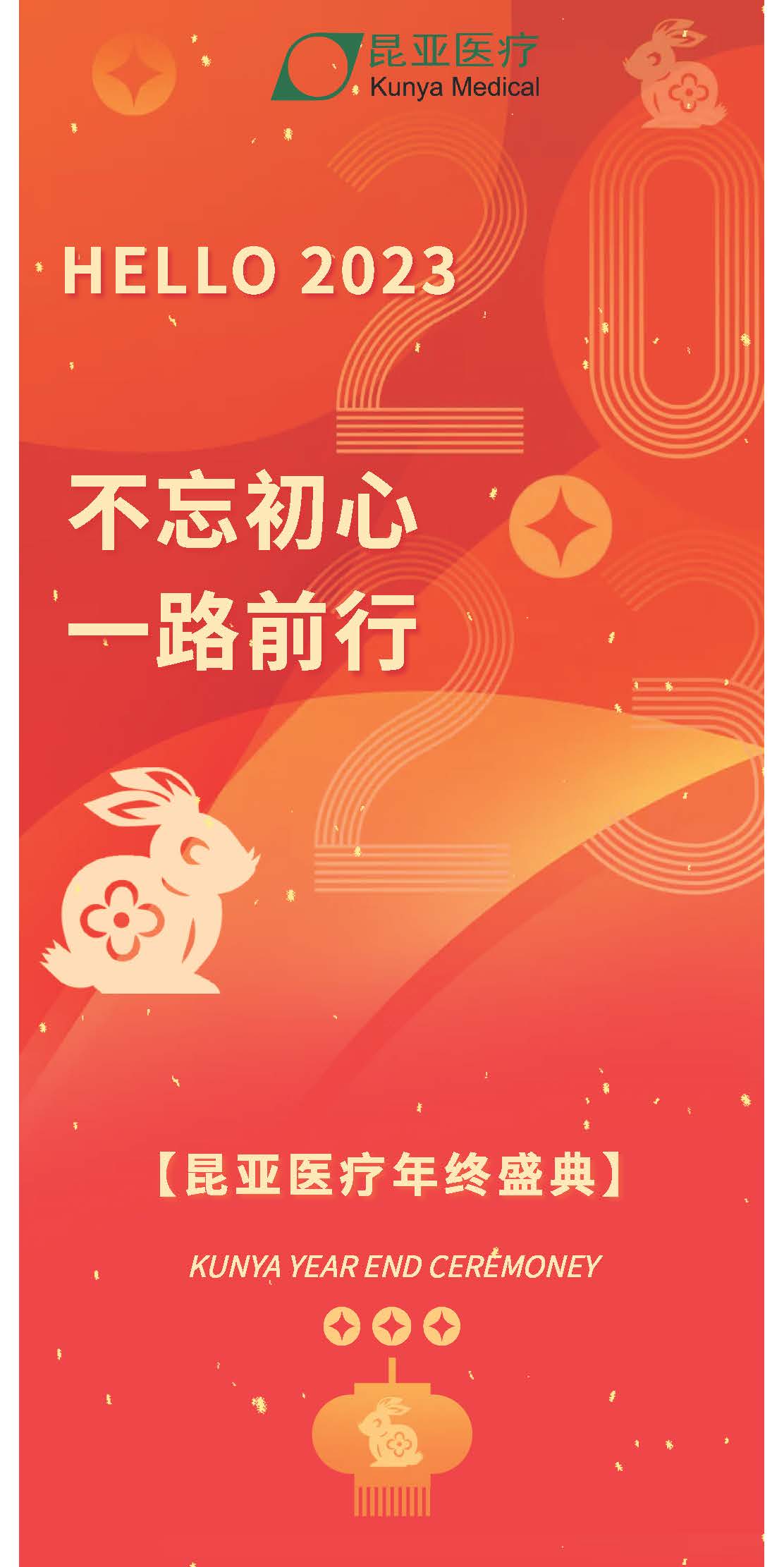 88858cc永利(Macau)有限公司官网