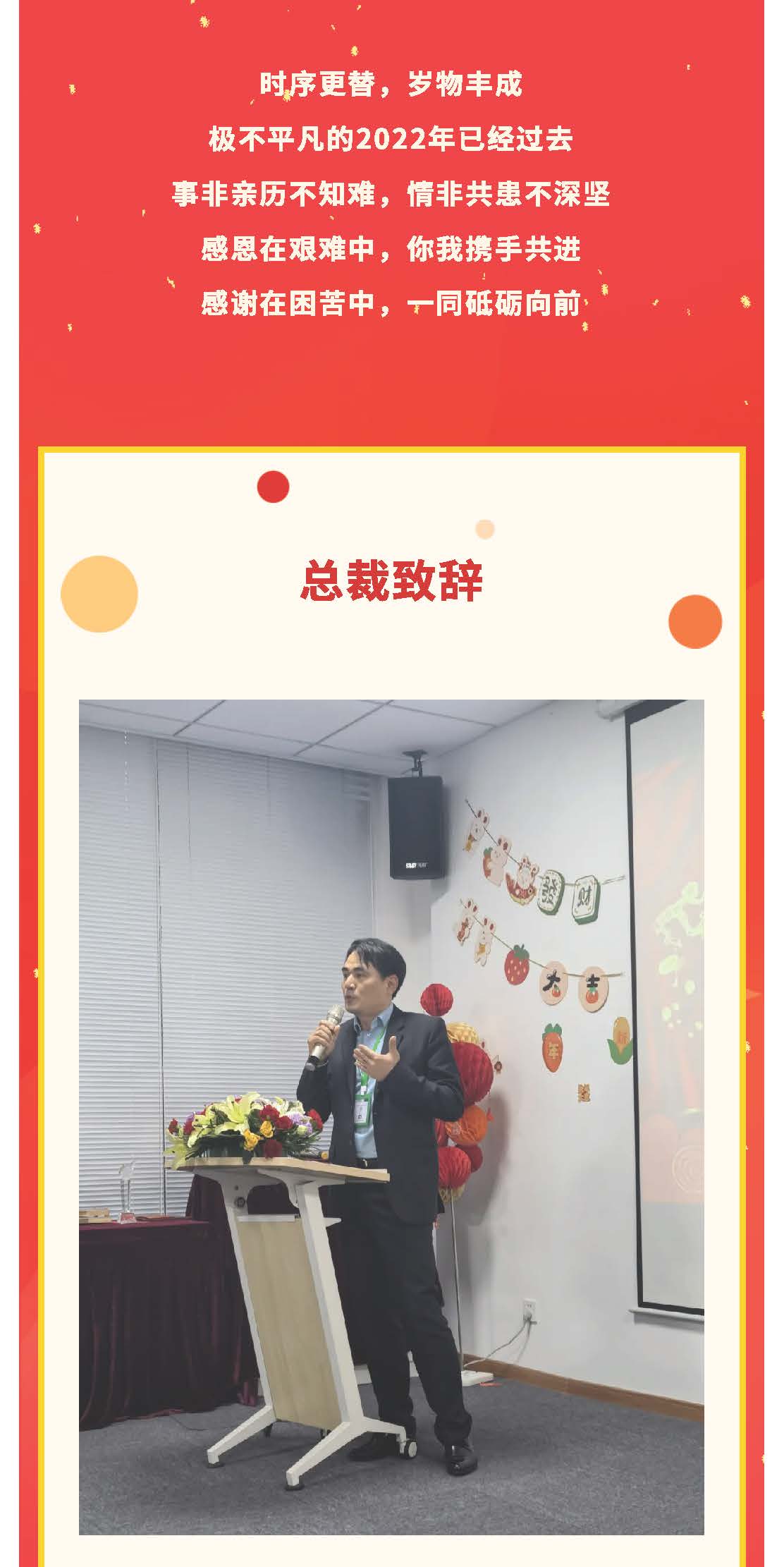 88858cc永利(Macau)有限公司官网