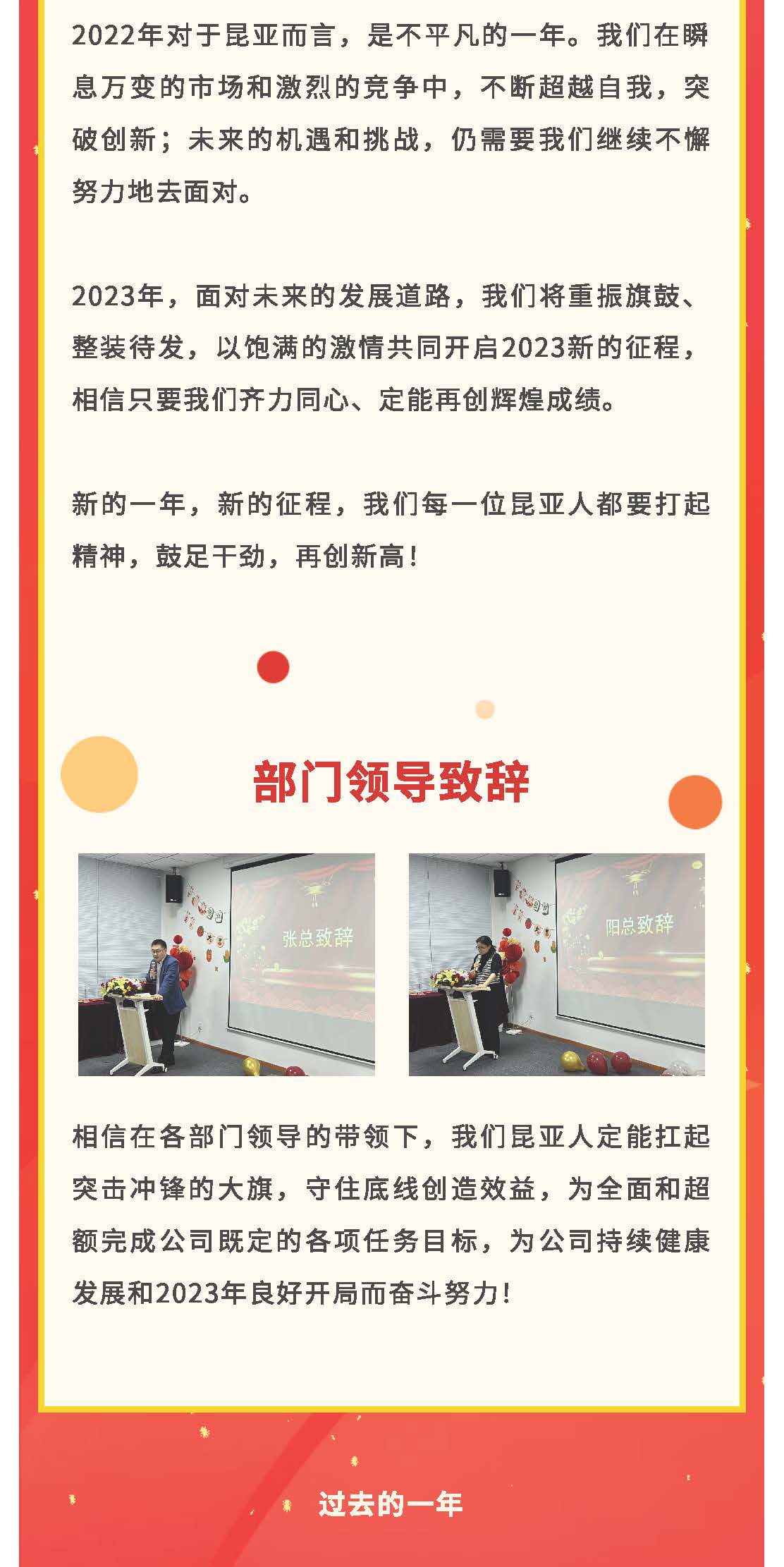 88858cc永利(Macau)有限公司官网