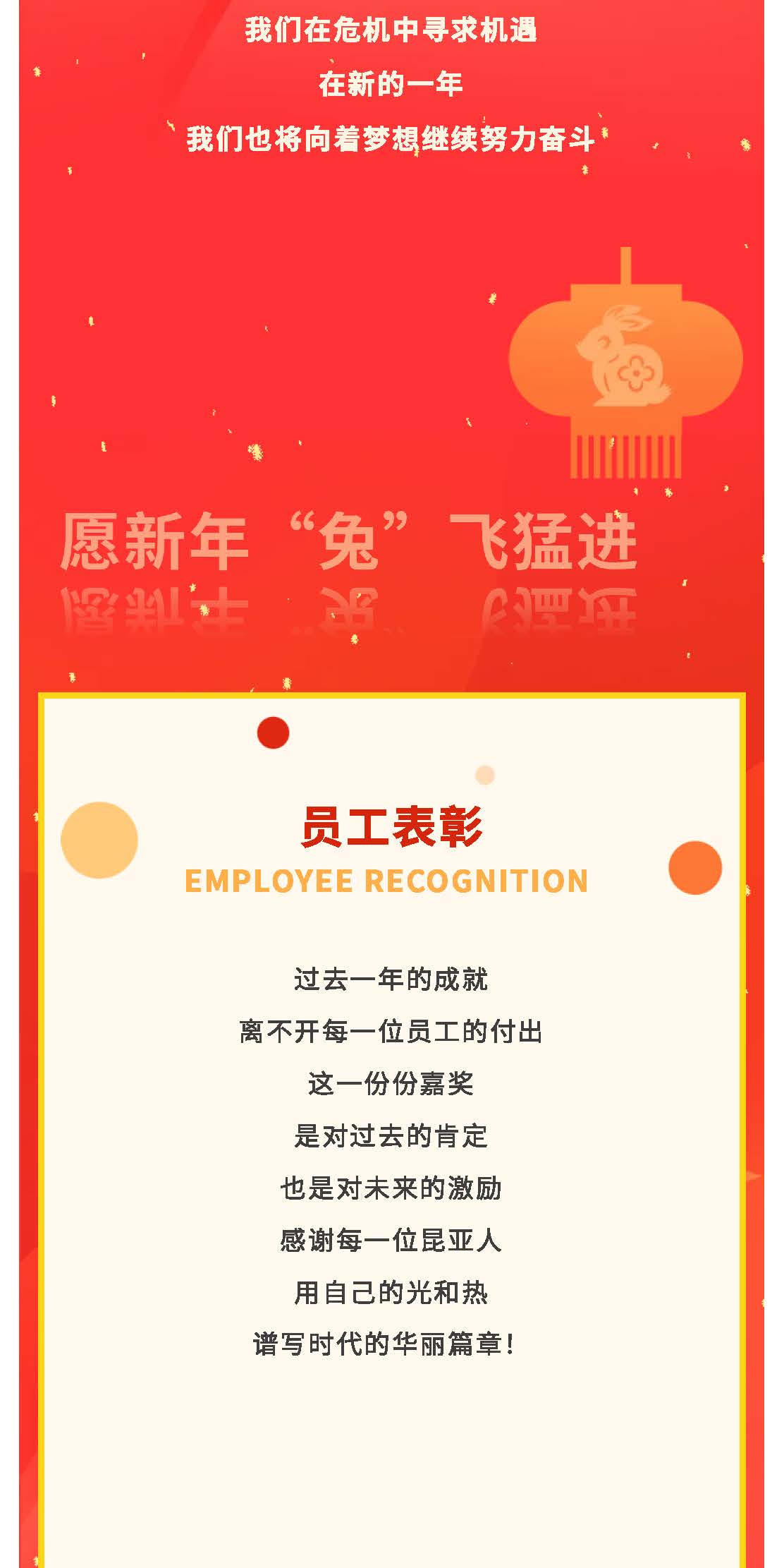 88858cc永利(Macau)有限公司官网