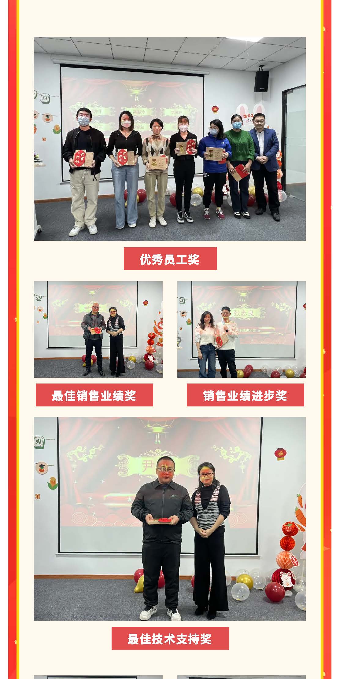 88858cc永利(Macau)有限公司官网