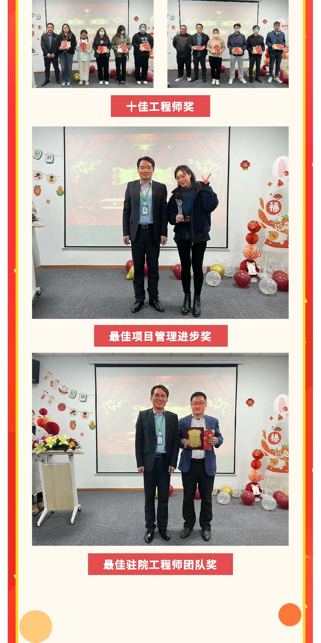 88858cc永利(Macau)有限公司官网