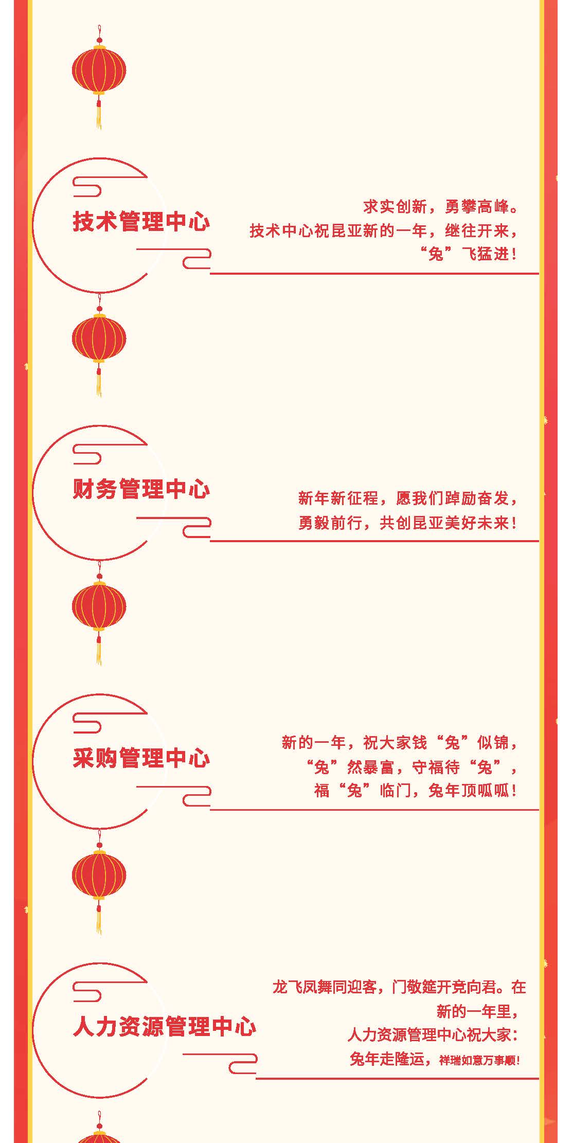 88858cc永利(Macau)有限公司官网