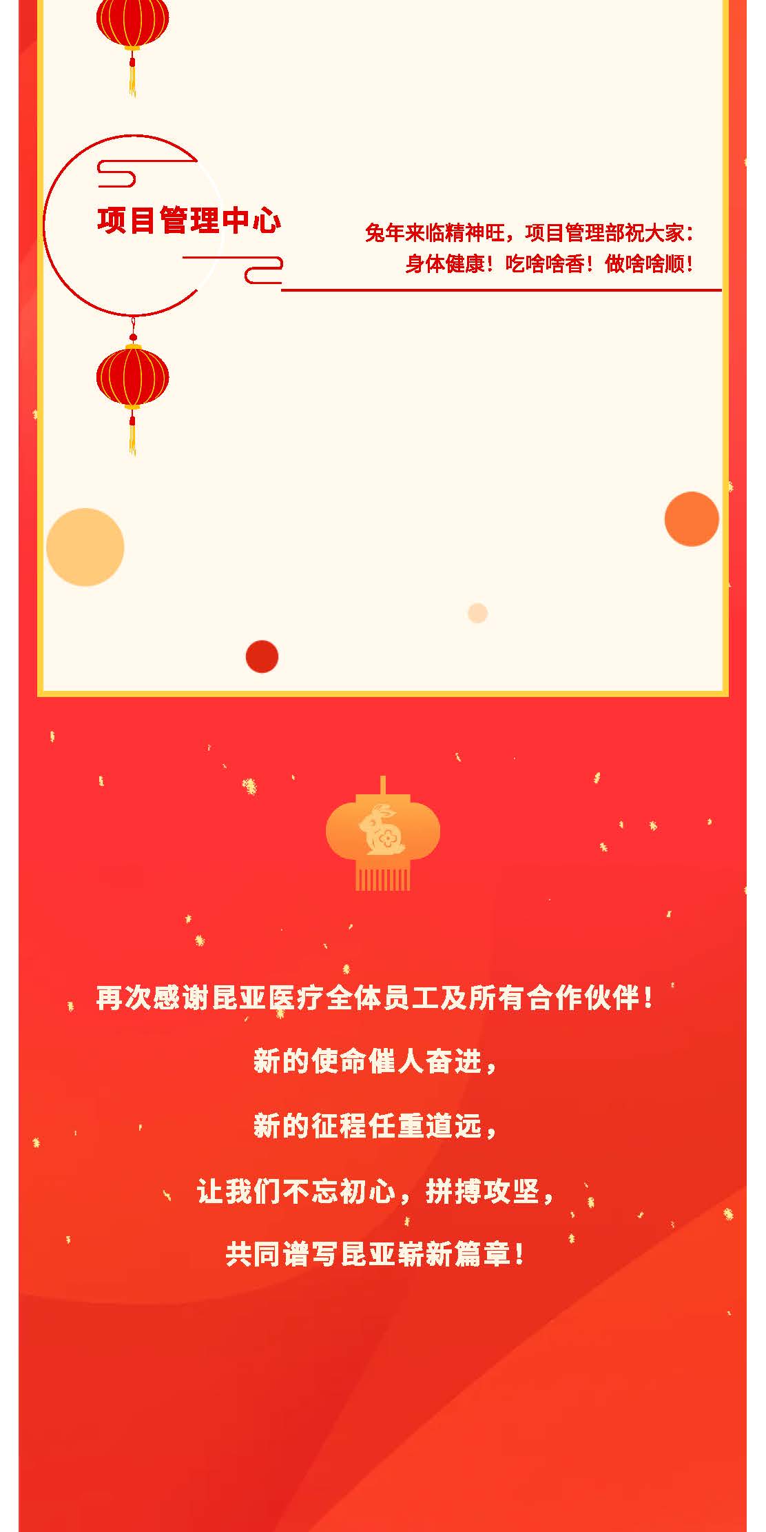 88858cc永利(Macau)有限公司官网