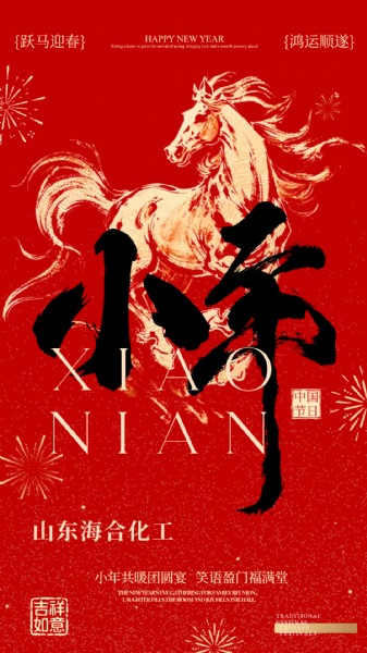 small4_17706841643203962